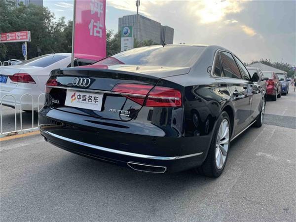 µA8 2016 A8L 45 TFSI quattroʱ