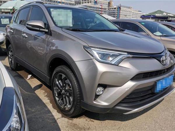 RAV4ٷ 2016 2.5L һ  Ӣ