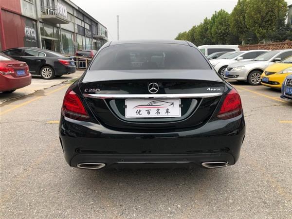 C 2019 C 260 ˶ 4MATIC