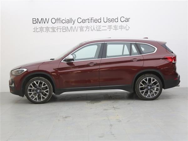 X1 2020 xDrive25Li 