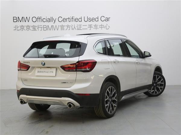 X1 2020 xDrive25Li 