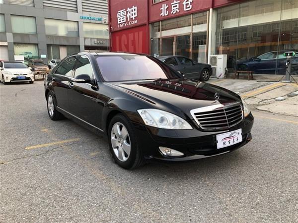 S 2008 S 350 L 