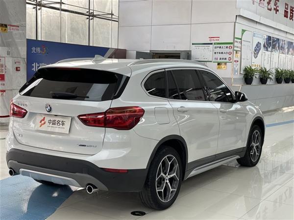 X1 2018 xDrive20Li 