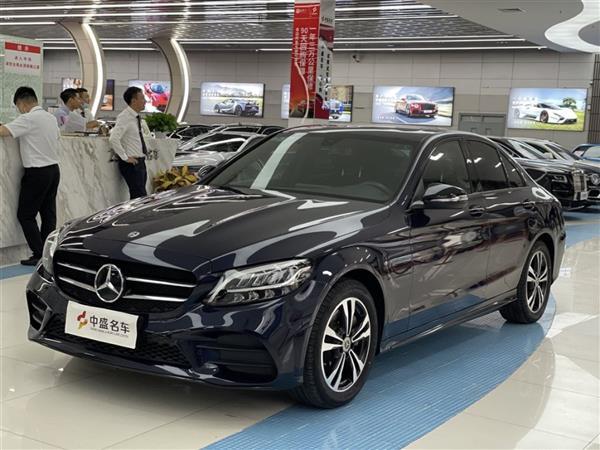 C 2019 C 260 ˶