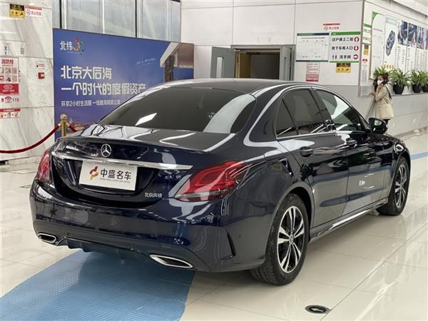 C 2019 C 260 ˶