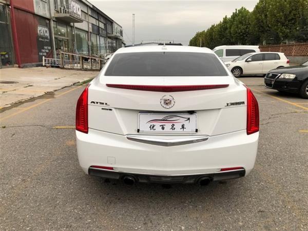 ATS-L 2016 25T 