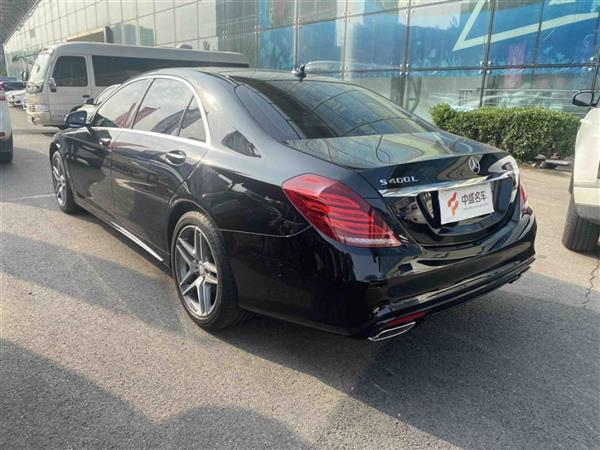 S 2017 S 400 L 4MATIC