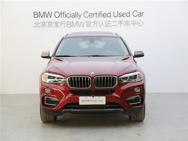 X6 2015 xDrive28i