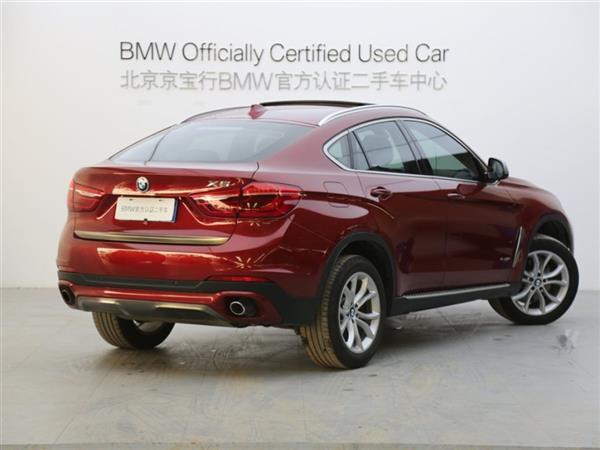 X6 2015 xDrive28i