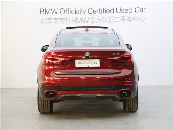 X6 2015 xDrive28i