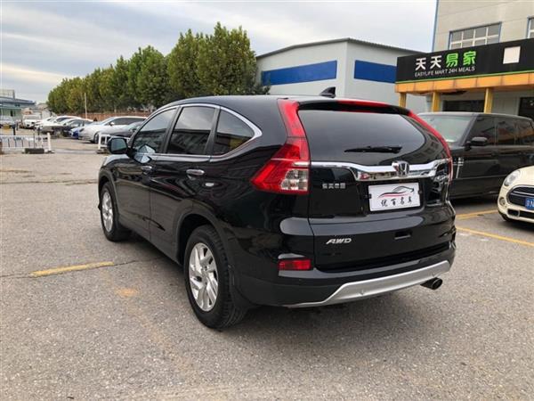 CR-V 2015 2.4L 