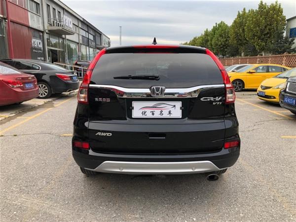 CR-V 2015 2.4L 