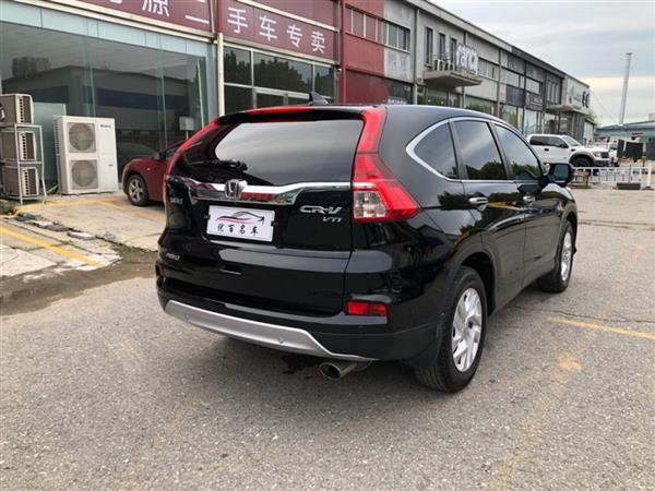 CR-V 2015 2.4L 