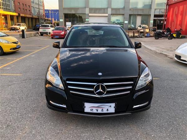 R 2015 R 320 4MATIC 