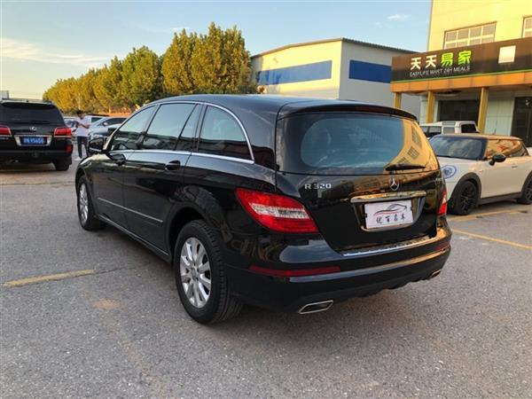 R 2015 R 320 4MATIC 