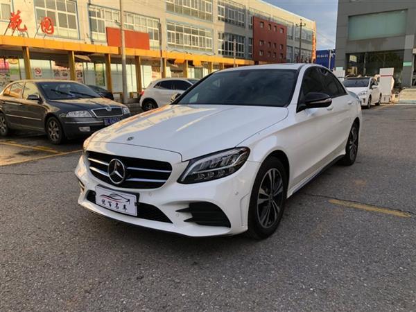 C 2019 C 260 ˶