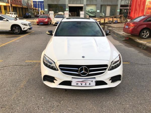 C 2019 C 260 ˶