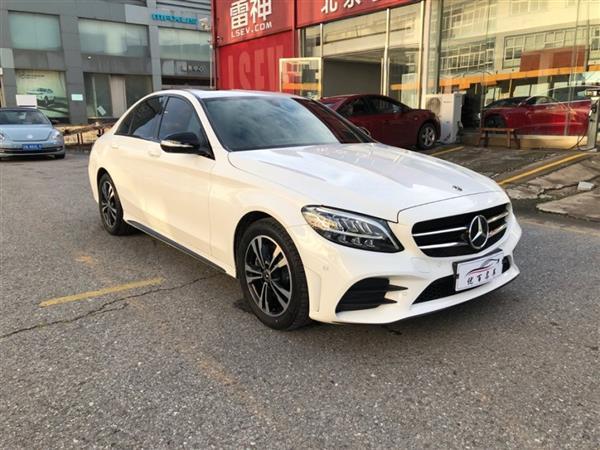 C 2019 C 260 ˶