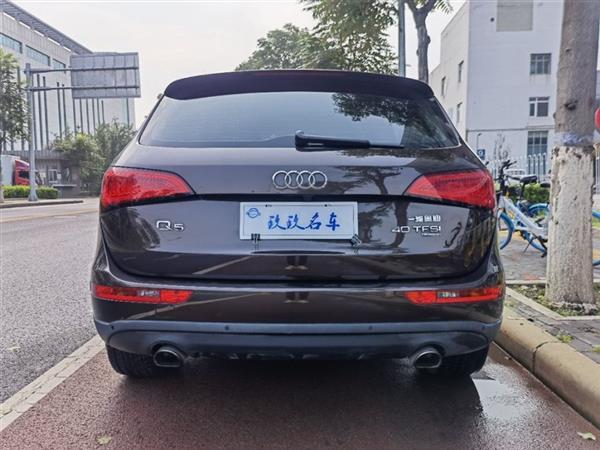 µQ5 2015 40 TFSI 