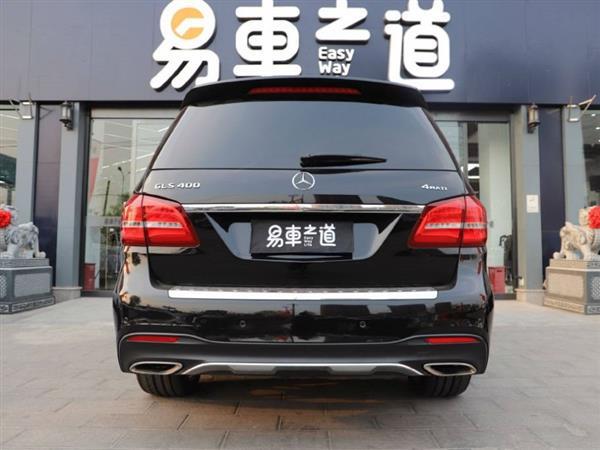 GLS 2017 GLS 400 4MATIC