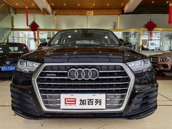 µQ7 2016 45 TFSI S line˶