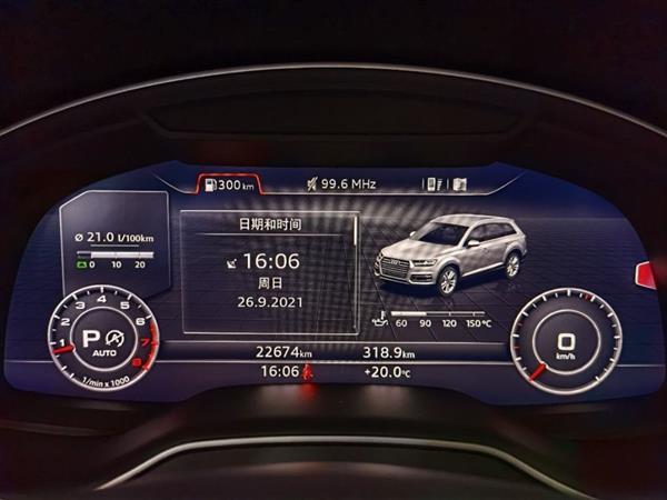 µQ7 2016 45 TFSI S line˶