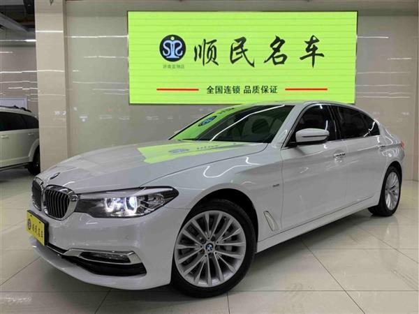 5ϵ 2018 Ŀ 530Li  װ