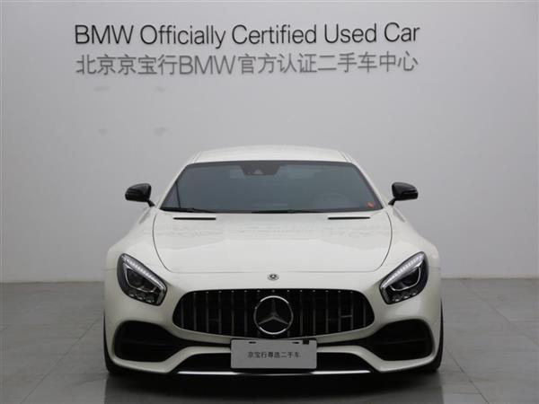 AMG GT 2017 AMG GT