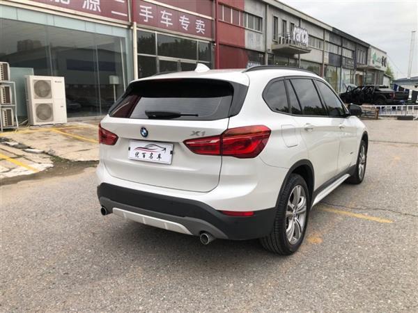 X1 2018 xDrive25Li 