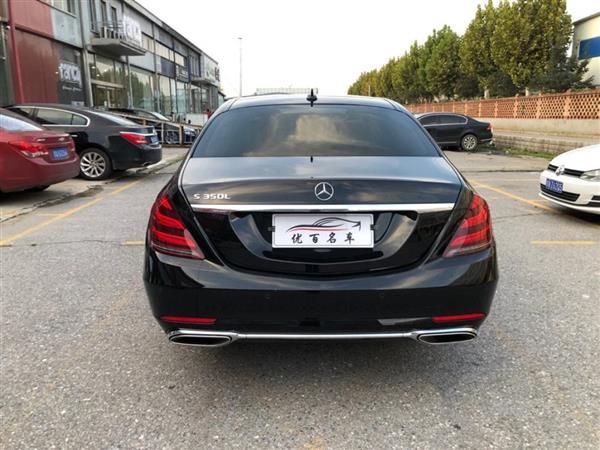 S 2018 S 350 L