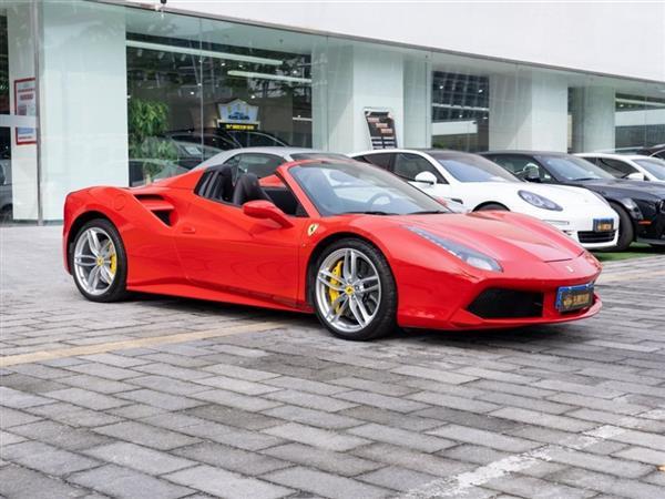 488 2015 488 Spider