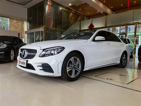 C 2019 C 260 L ˶