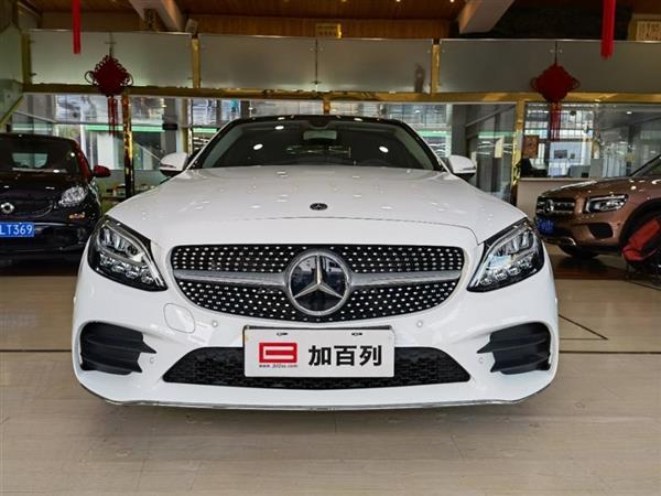 C 2019 C 260 L ˶