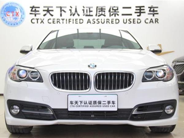 5ϵ() 2014 520i 2.0T һ 