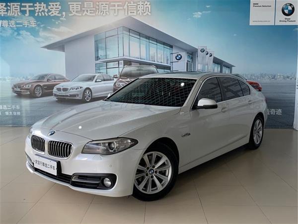 5ϵ 2014 520Li 