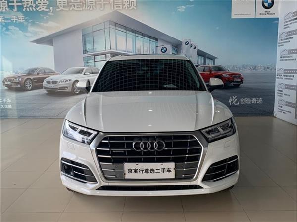 µQ5L 2018 45 TFSI ˶ VI