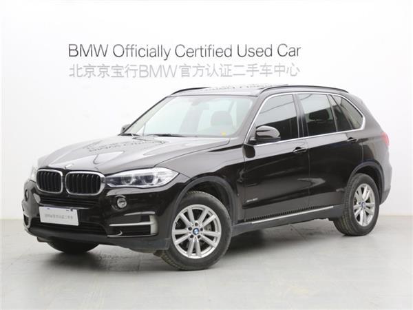 X5 2015 xDrive28i