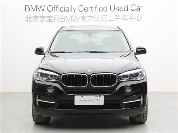 X5 2015 xDrive28i