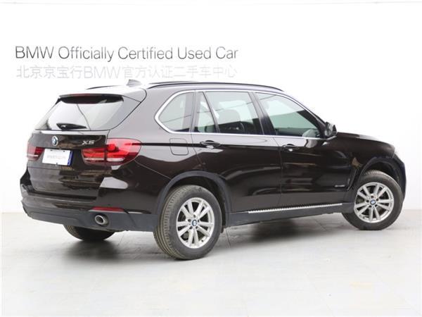 X5 2015 xDrive28i