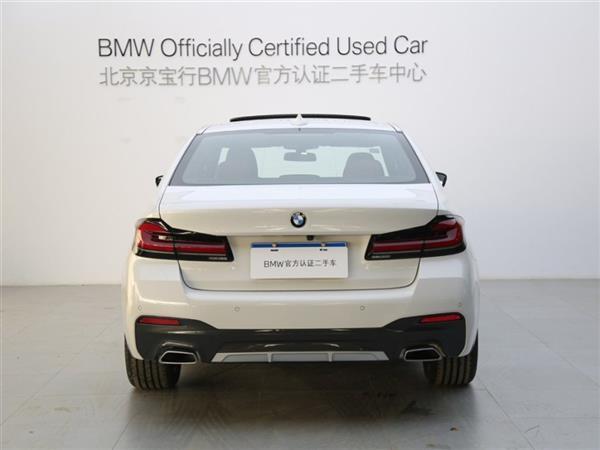 5ϵ 2020 525Li M˶װ