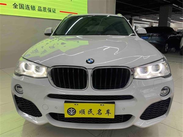 X4 2016 xDrive20i M˶