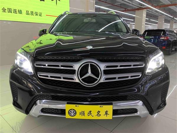 GLS 2016 GLS 400 4MATIC