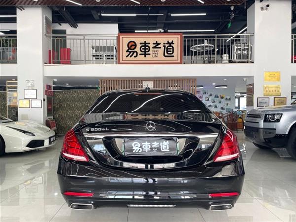 SԴ 2016 S 500 e L