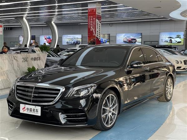 S 2020 S 450 L 4MATIC ذ