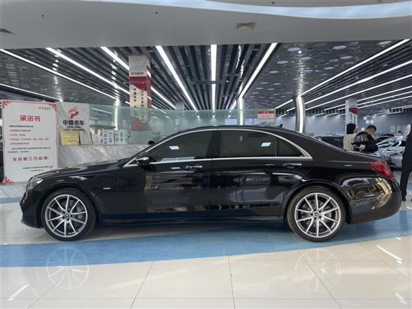 S 2020 S 450 L 4MATIC ذ