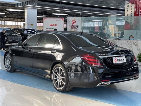 S 2020 S 450 L 4MATIC ذ