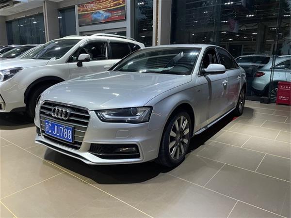 µA4L 2013 40 TFSI quattro˶