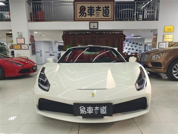 488 2015 488 Spider