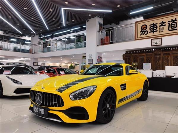 AMG GT 2017 AMG GT