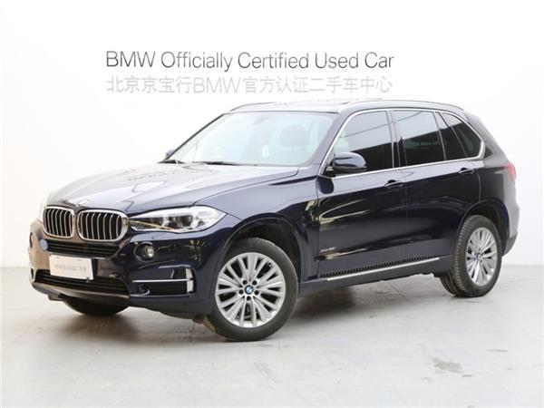 X5 2017 xDrive28i